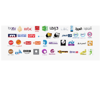 Middle Eastern Channels | IPTV in Dubai